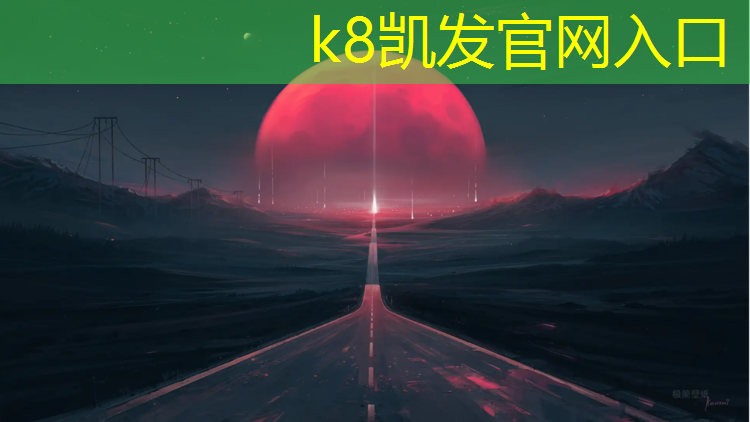 K8凯发：体操垫怎么摆出心型