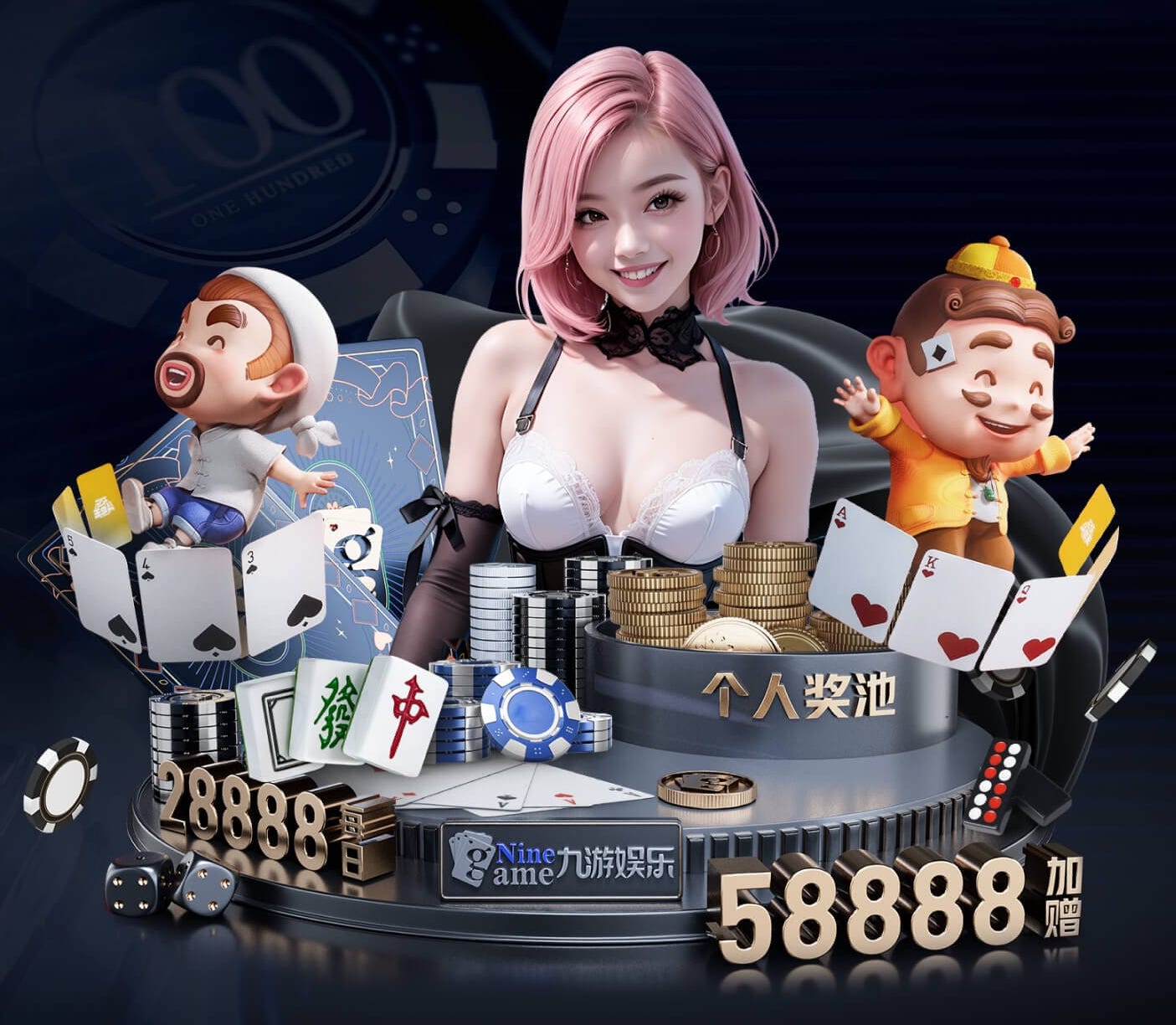 hthcom-APP下载 乒乓球台和室外台哪个厚