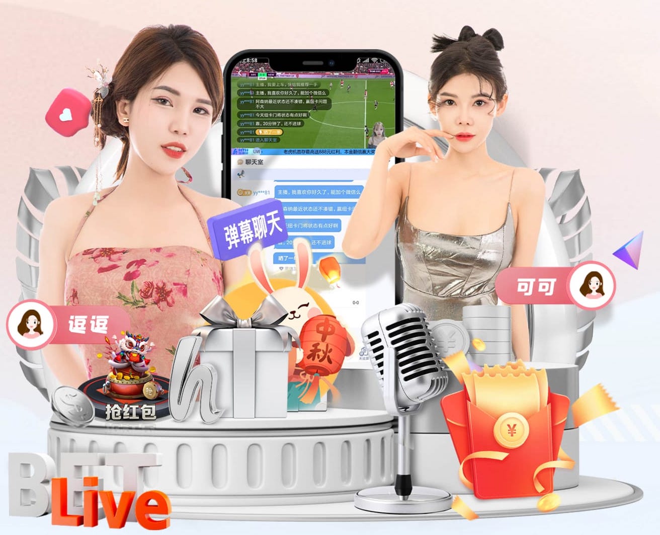 hthcom-APP下载 新加坡乒乓球台子尺寸