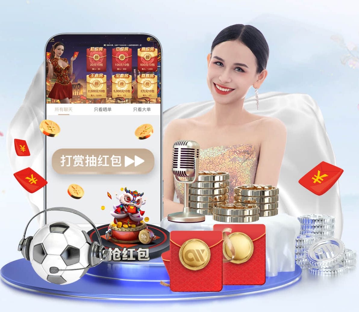 www.hth.comapp下载 华蓥市哪里有乒乓球台