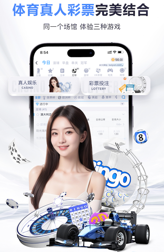 www.hth.com 打篮球用到哪些器材如下
