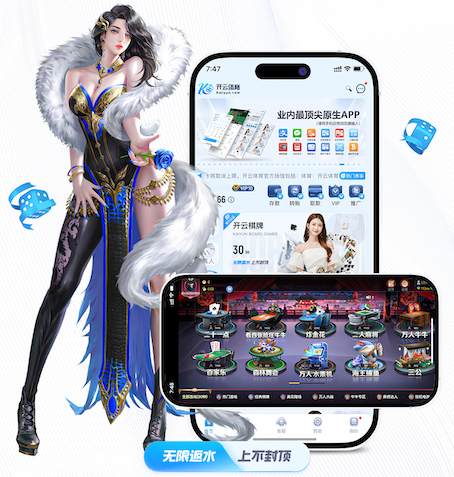 www.hth.comapp下载 宁津室内健身房哪个好点