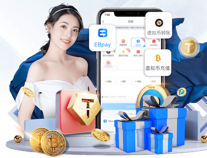 开云app 个性乒乓球台
